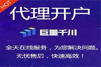 案例剖析：SEM竞价代运营助力品牌崛起