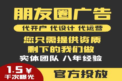 谷歌竞价策略：如何提高广告转化率